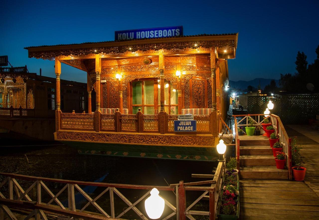 Kolu Group Of Houseboats Otel Srīnagar Dış mekan fotoğraf